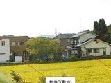 広島県福山市の競売物件 995万円 戸建て 153m²