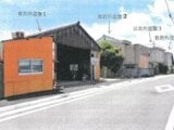 京都府宇治市の競売物件 2億2,950万円 土地 4,758m²