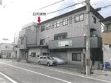 京都府宇治市の競売物件 3,299万円 戸建て 423m²