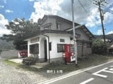 佐賀県伊万里市の競売物件 119万円 戸建て 99m²