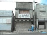 千葉県銚子市の競売物件 85万円 戸建て 112m²