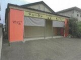 東京都足立区の競売物件 6,800万円 戸建て 199m²