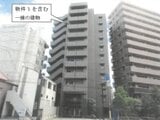 神奈川県川崎市幸区の競売物件 1,620万円 マンション 20m²