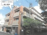 神奈川県川崎市高津区の競売物件 1,901万円 マンション 64m²