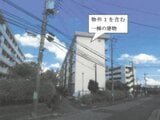 神奈川県川崎市宮前区の競売物件 264万円 マンション 47m²