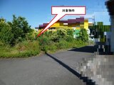 栃木県栃木市の官公庁公売物件 791万円 農地 757m²