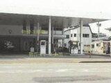 秋田県能代市の競売物件 681万円 戸建て 269m²