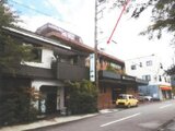 神奈川県足柄下郡箱根町の競売物件 3,792万円 マンション 3,061m²