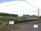 鹿児島県志布志市の競売物件 19万円 農地 2,899m²