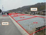 宮城県登米市の官公庁公売物件 150万円 土地 300m²