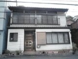 神奈川県横須賀市の競売物件 630万円 戸建て 75m²