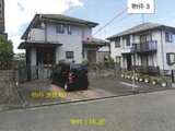 広島県福山市の競売物件 711万円 戸建て 174m²