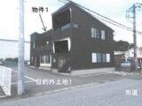 栃木県宇都宮市の競売物件 750万円 戸建て 169m²