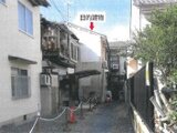 京都府京都市西京区の競売物件 479万円 戸建て 53m²