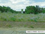 茨城県常総市の国税庁公売物件 130万円 土地 1,974m²