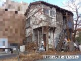 東京都練馬区の国税庁公売物件 500万円 戸建て 52m²