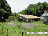 群馬県吾妻郡長野原町の国税庁公売物件 2,690万円 戸建て 321m²