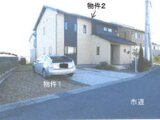 栃木県那須塩原市の競売物件 878万円 戸建て 112m²