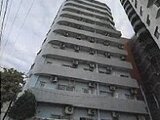 東京都八王子市の競売物件 264万円 マンション 15m²