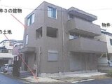 埼玉県草加市の競売物件 2,620万円 戸建て 141m²