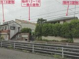 兵庫県宝塚市の競売物件 4,055万円 戸建て 248m²