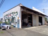 埼玉県所沢市の国税庁公売物件 233万円 戸建て 177m²