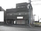 山口県下関市の競売物件 957万円 戸建て 282m²