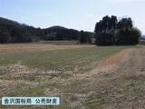 富山県中新川郡上市町の国税庁公売物件 22万円 農地 6,806m²