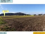 宮城県遠田郡涌谷町の国税庁公売物件 39万円 農地 1,955m²