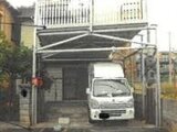 奈良県奈良市の競売物件 241万円 戸建て 84m²