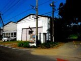 埼玉県北本市の競売物件 288万円 戸建て 386m²