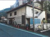 山梨県南巨摩郡身延町の競売物件 138万円 戸建て 187m²