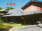 和歌山県海南市の競売物件 79万円 戸建て 138m²