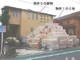 埼玉県越谷市の競売物件 1,892万円 戸建て 114m²