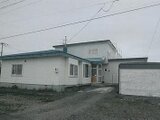北海道白糠郡白糠町の競売物件 199万円 戸建て 231m²