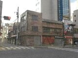 東京都文京区の競売物件 1億674万円 戸建て 227m²