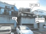 神奈川県横浜市磯子区の競売物件 792万円 戸建て 75m²