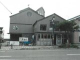 北海道浦河郡浦河町の競売物件 733万円 戸建て 915m²