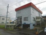 北海道岩見沢市の競売物件 123万円 戸建て 193m²