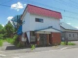 北海道中川郡美深町の競売物件 47万円 戸建て 147m²