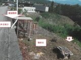 山梨県南巨摩郡富士川町の競売物件 83万円 農地 231m²