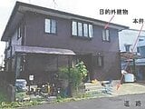 埼玉県草加市の競売物件 902万円 土地 165m²