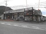 鹿児島県姶良市の競売物件 551万円 戸建て 149m²