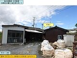 福島県郡山市の国税庁公売物件 782万円 戸建て 174m²