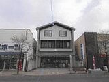 福島県須賀川市の競売物件 2,592万円 戸建て 552m²