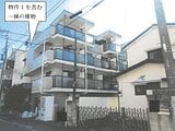 神奈川県川崎市川崎区の競売物件 420万円 マンション 14m²