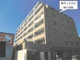 神奈川県川崎市川崎区の競売物件 2,272万円 マンション 80m²