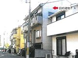 京都府京都市西京区の競売物件 675万円 戸建て 92m²