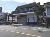 広島県呉市の競売物件 797万円 戸建て 286m²