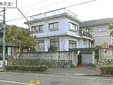 広島県福山市の競売物件 1,091万円 戸建て 149m²